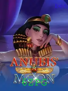 Descubra o Fascinante Mundo de AnubisMoon: Um Jogo Envolvente e Misterioso