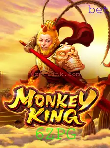 Descubra o Fascinante Mundo de MonkeyKing: A Nova Sensação dos Jogos