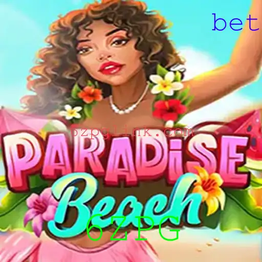 Explore o Fascinante Mundo de ParadiseBeach: O Jogo de Estratégia e Diversão